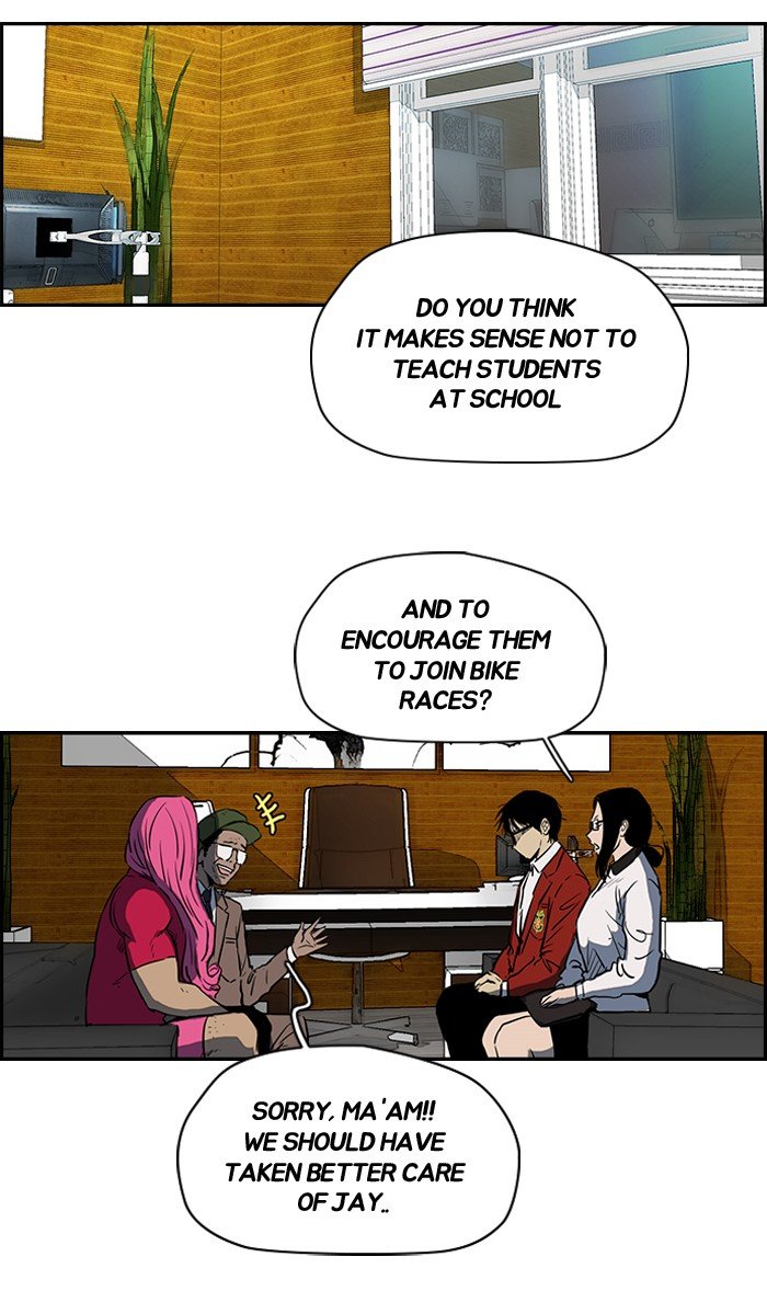 Page 7 of Chapter 139