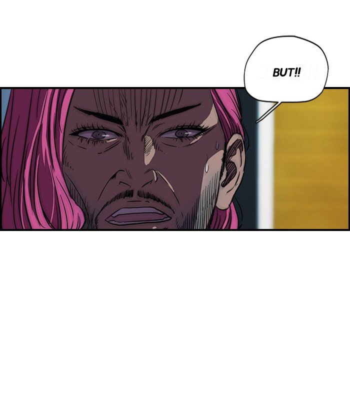 Page 11 of Chapter 139