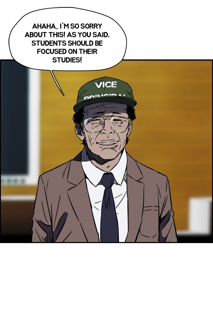 Page 13 of Chapter 139