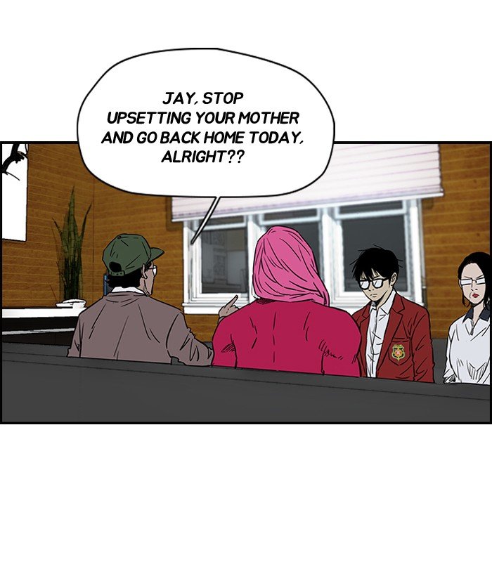 Page 14 of Chapter 139