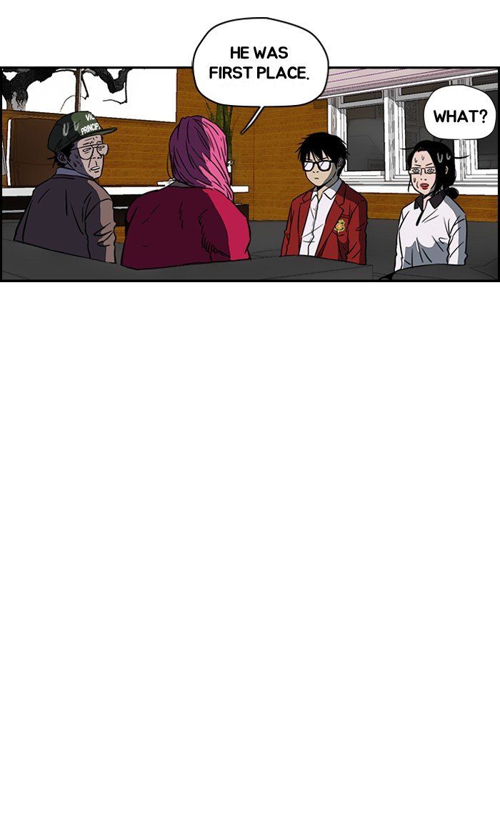 Page 16 of Chapter 139