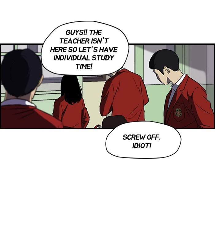 Page 17 of Chapter 139