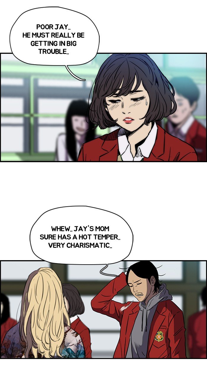 Page 18 of Chapter 139