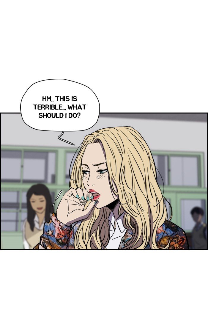 Page 19 of Chapter 139