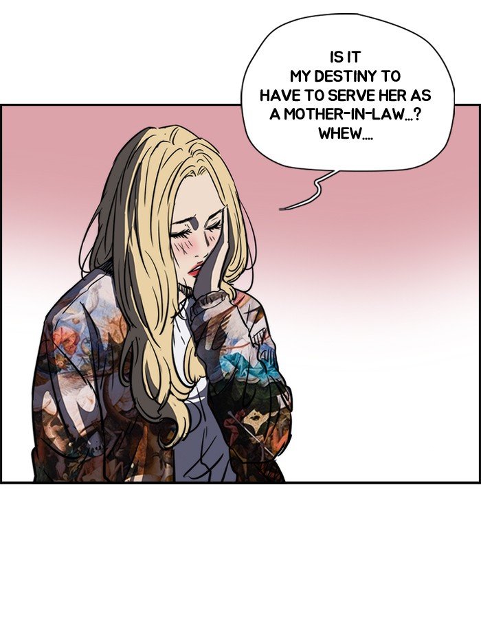 Page 20 of Chapter 139