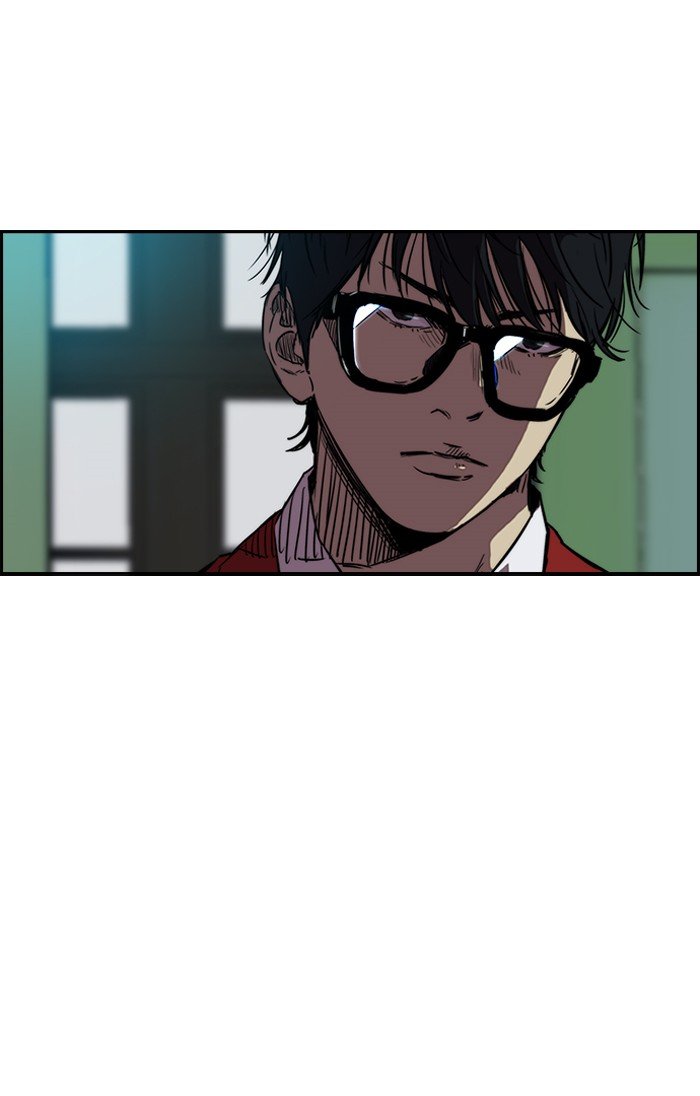 Page 23 of Chapter 139