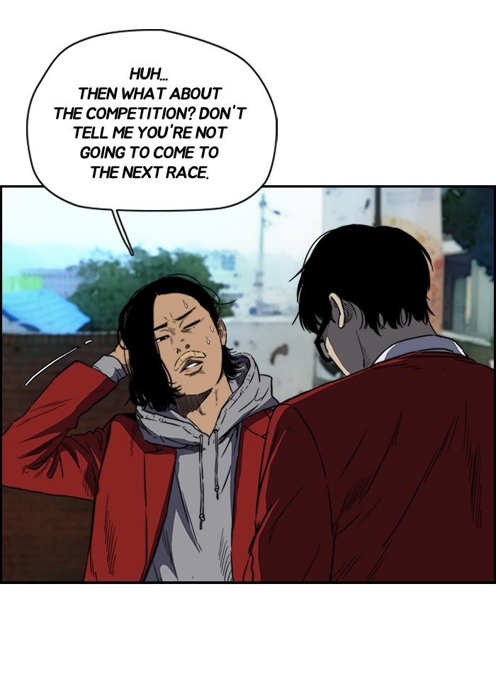 Page 27 of Chapter 139