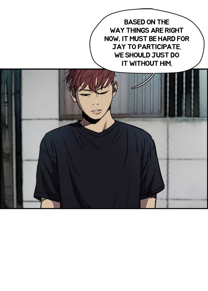 Page 28 of Chapter 139