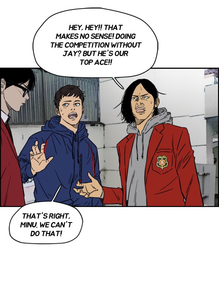 Page 29 of Chapter 139