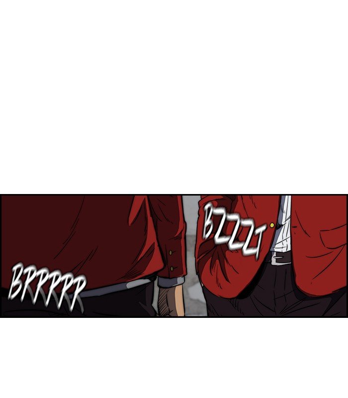 Page 31 of Chapter 139