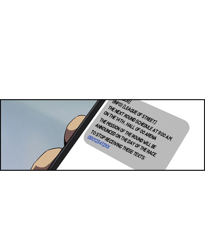 Page 33 of Chapter 139