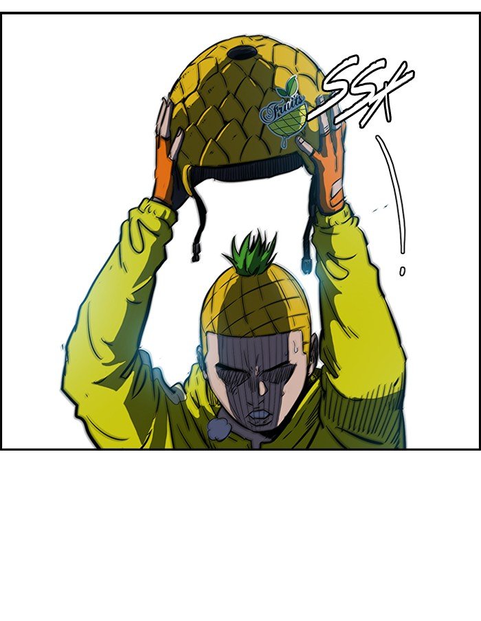 Page 37 of Chapter 139