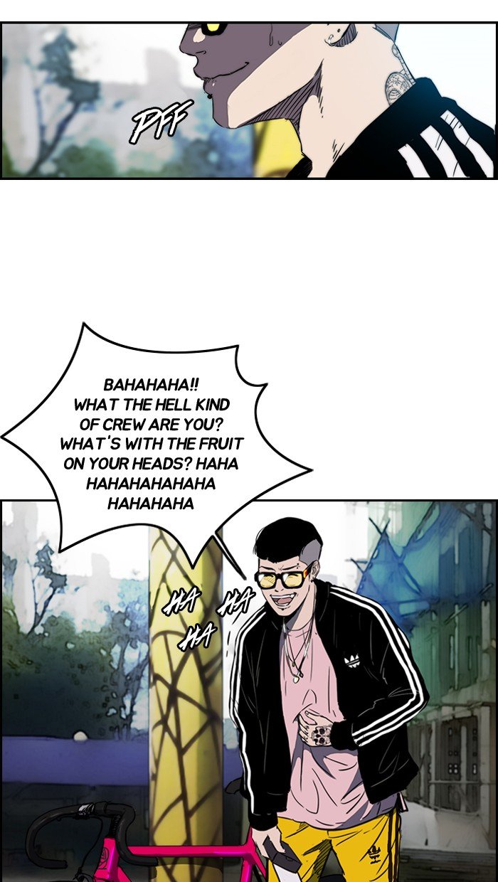 Page 39 of Chapter 139