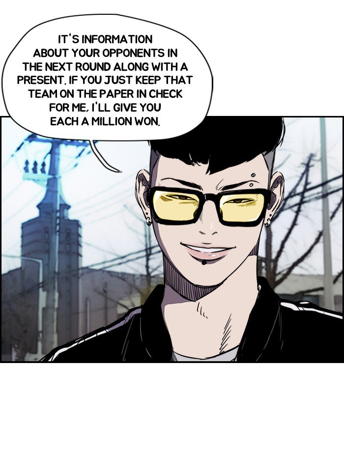 Page 43 of Chapter 139