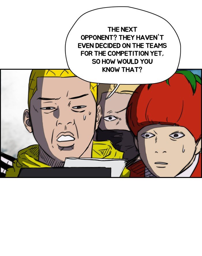 Page 44 of Chapter 139