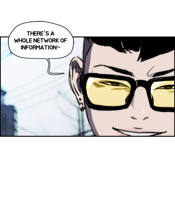 Page 45 of Chapter 139