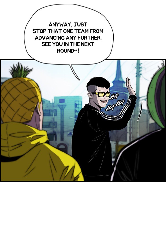 Page 47 of Chapter 139