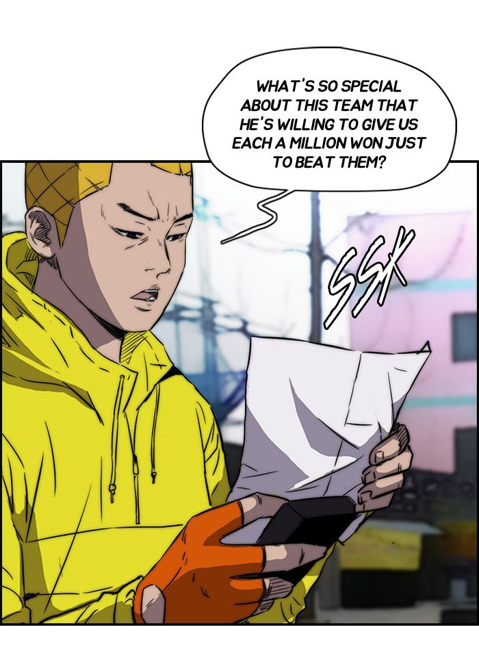 Page 49 of Chapter 139