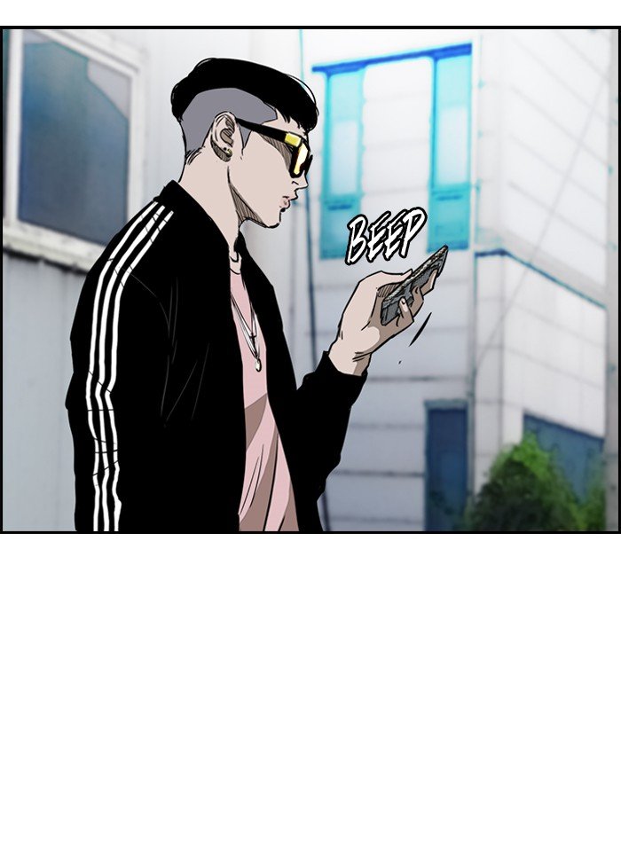 Page 55 of Chapter 139