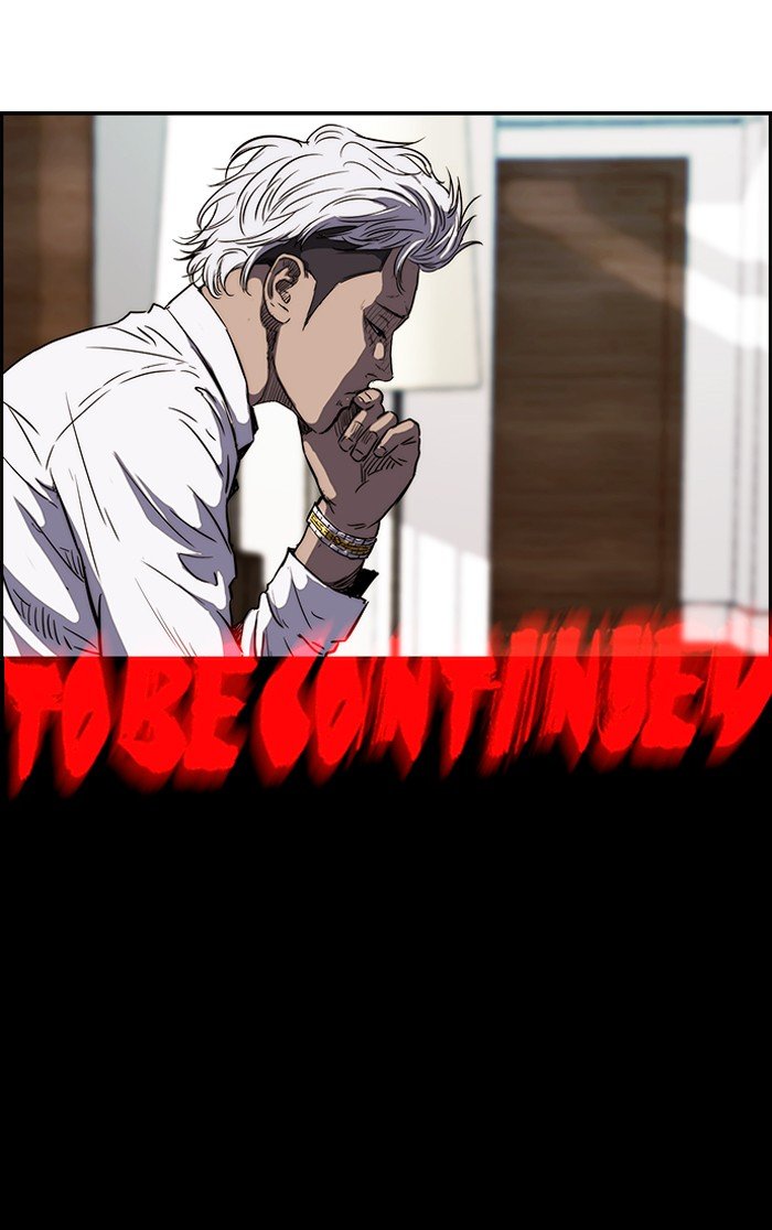 Page 58 of Chapter 139