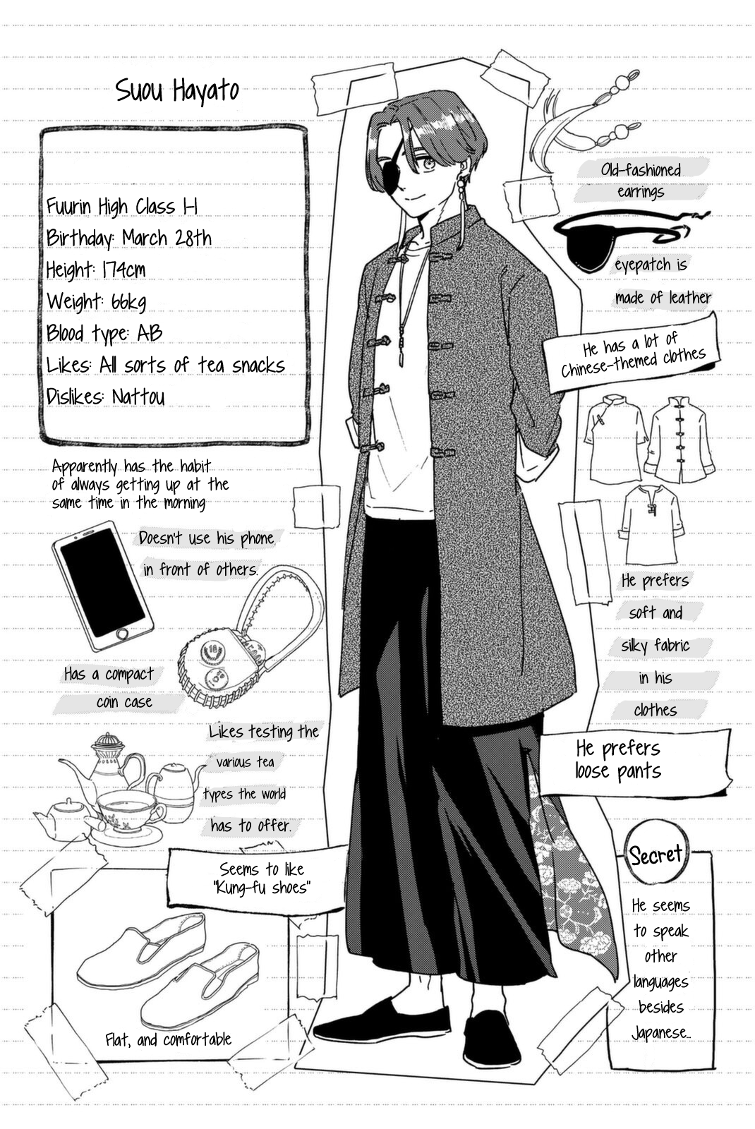 Page 2 of Chapter 14.5