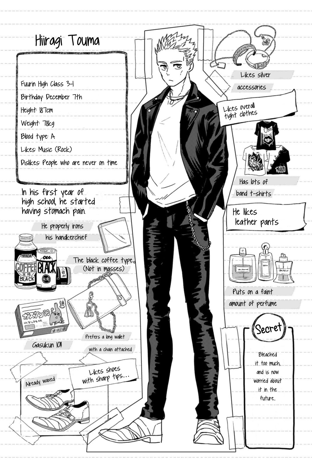 Page 3 of Chapter 14.5