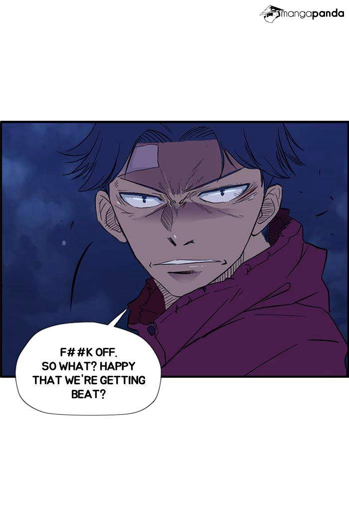 Page 15 of Chapter 14