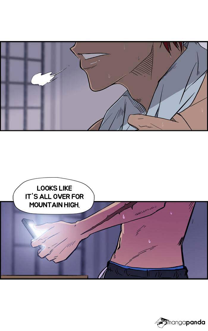 Page 25 of Chapter 14
