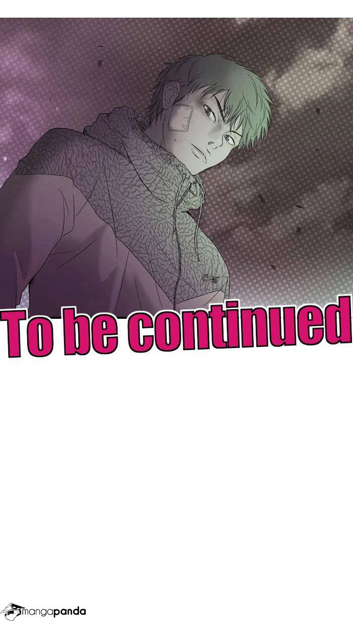 Page 52 of Chapter 14