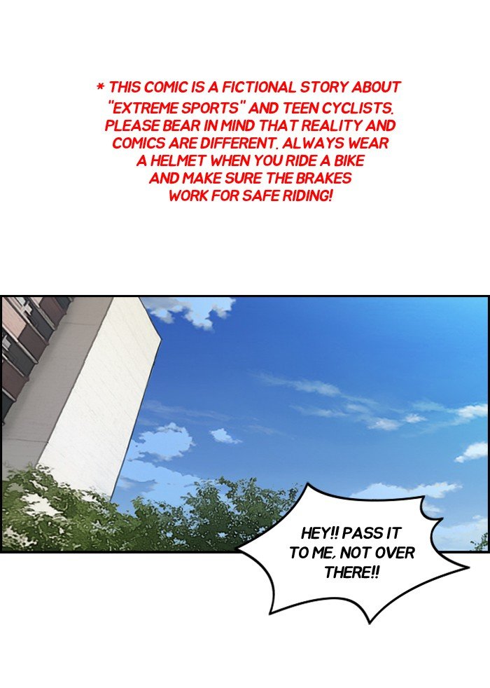 Page 1 of Chapter 140