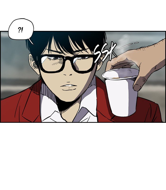 Page 4 of Chapter 140