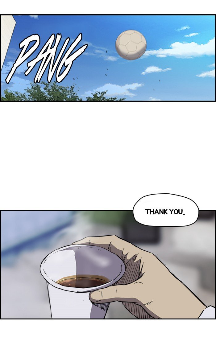 Page 8 of Chapter 140