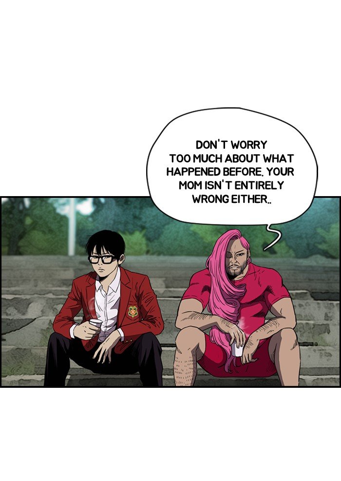 Page 9 of Chapter 140