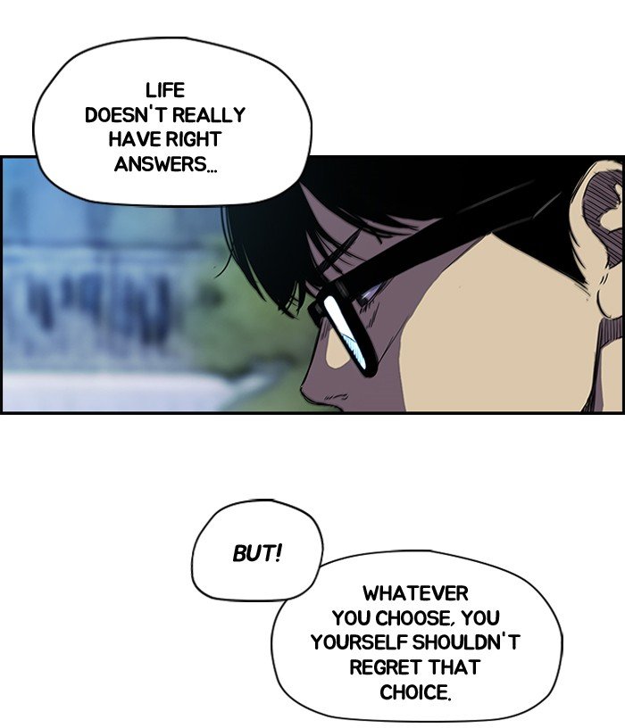 Page 12 of Chapter 140