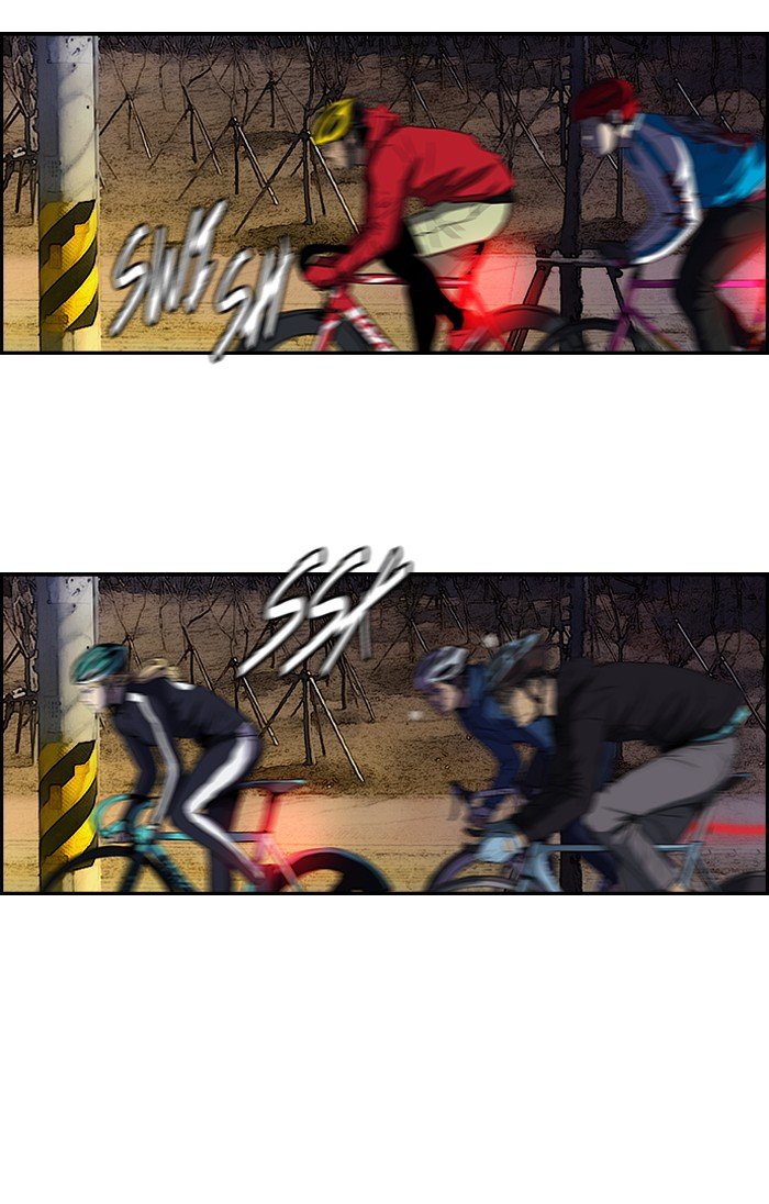 Page 19 of Chapter 140