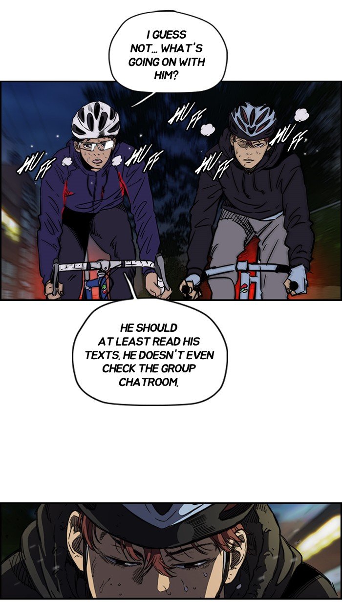 Page 21 of Chapter 140