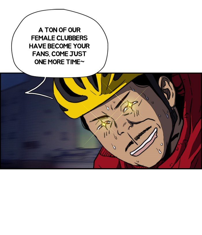 Page 23 of Chapter 140