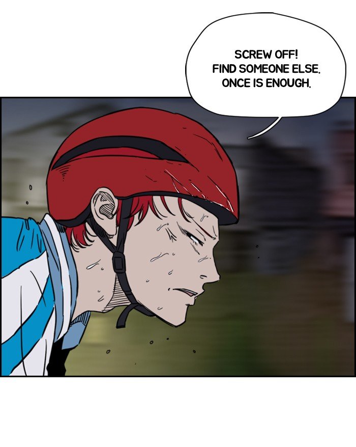 Page 24 of Chapter 140