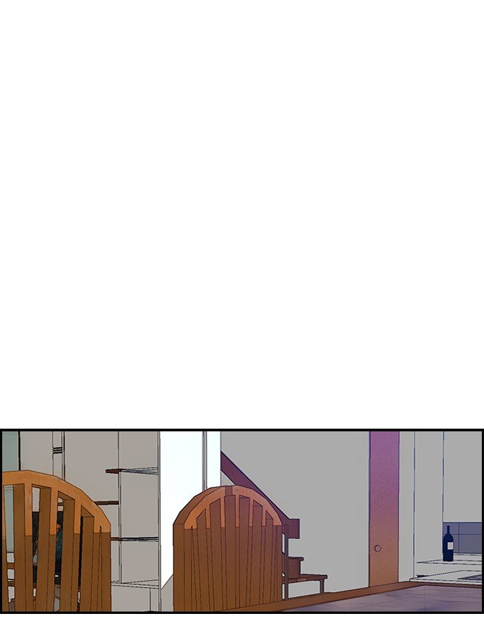 Page 29 of Chapter 140