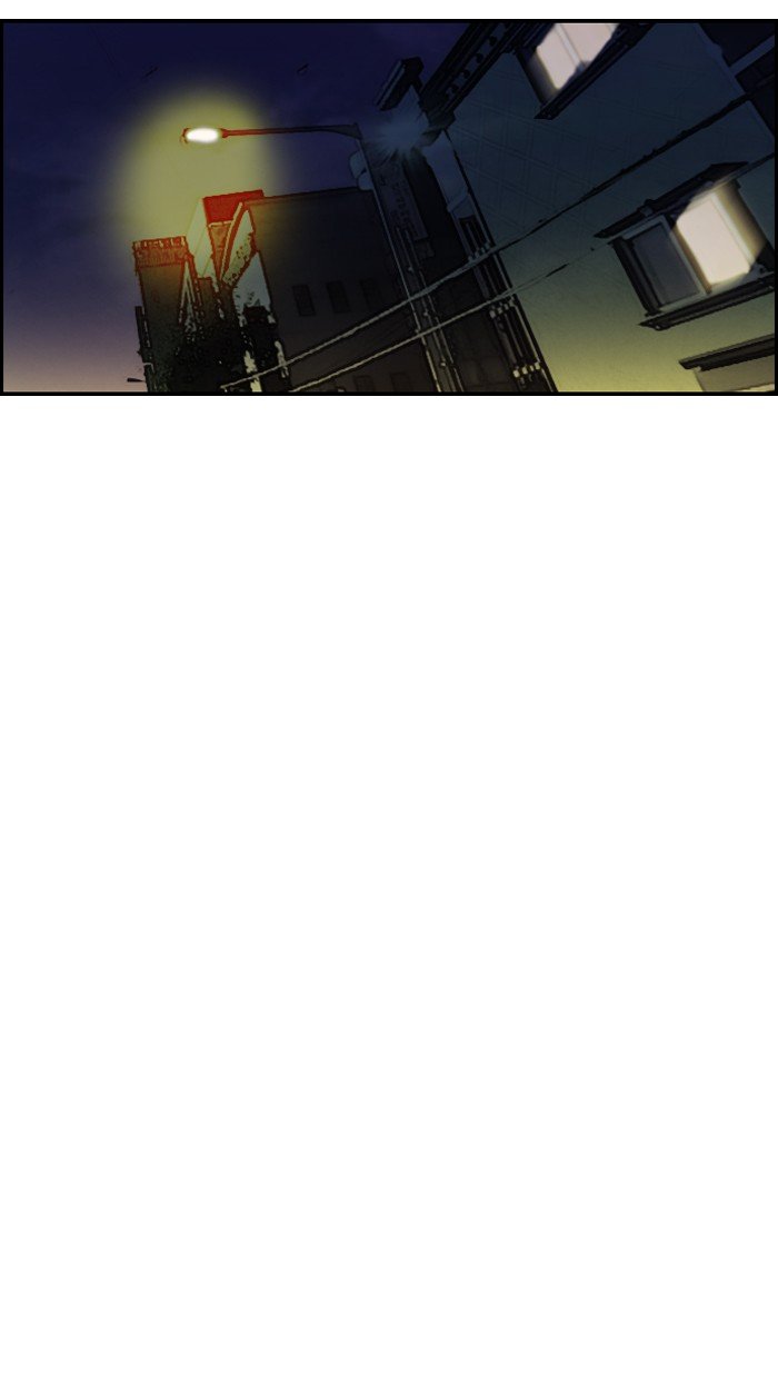 Page 33 of Chapter 140
