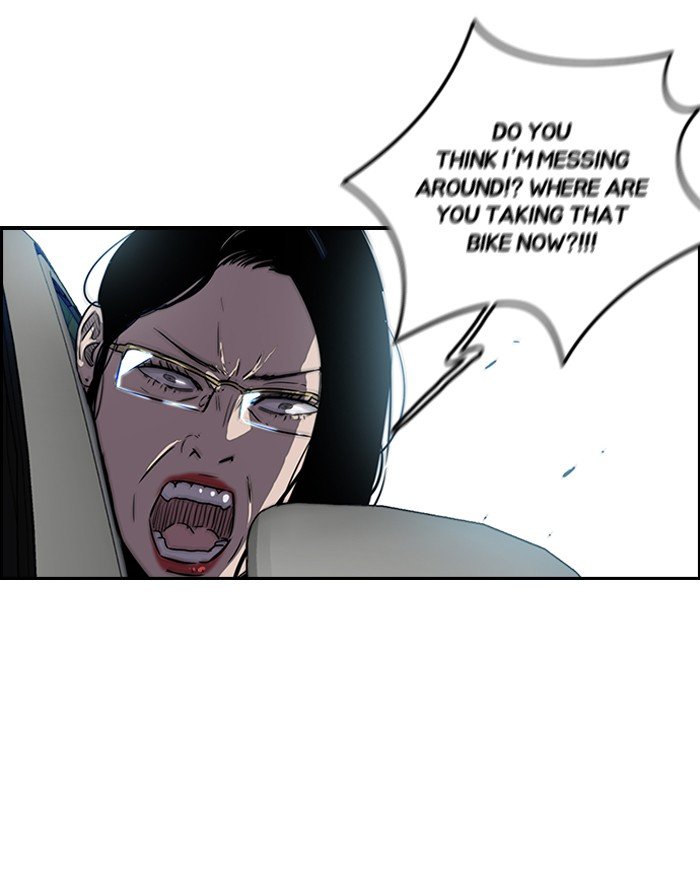 Page 51 of Chapter 140