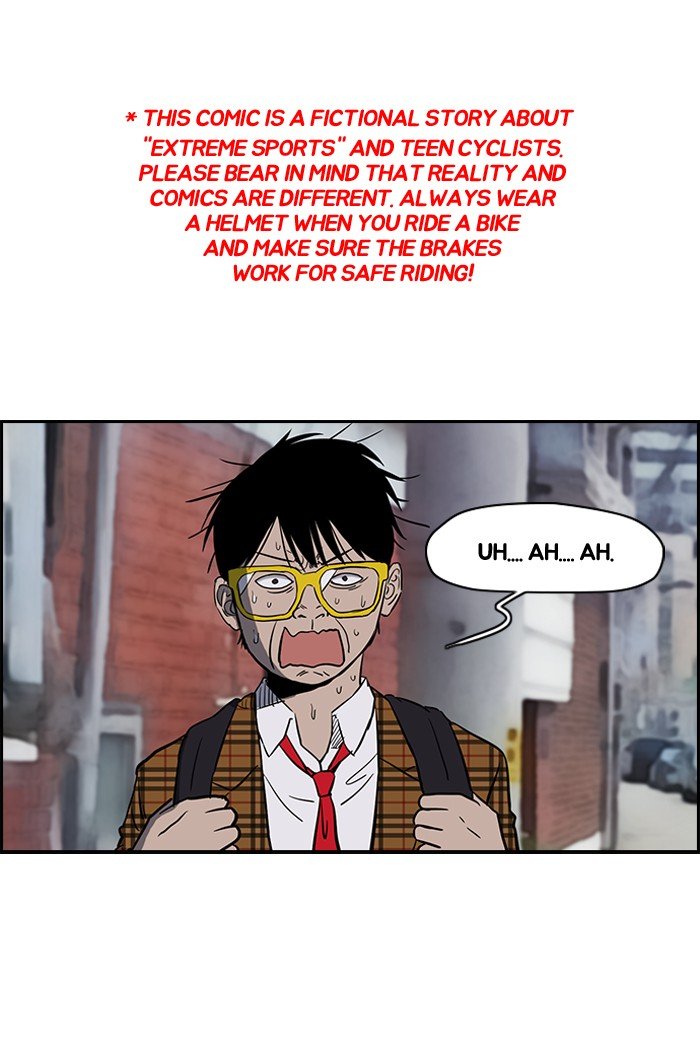 Page 1 of Chapter 141