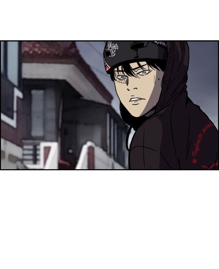 Page 2 of Chapter 141