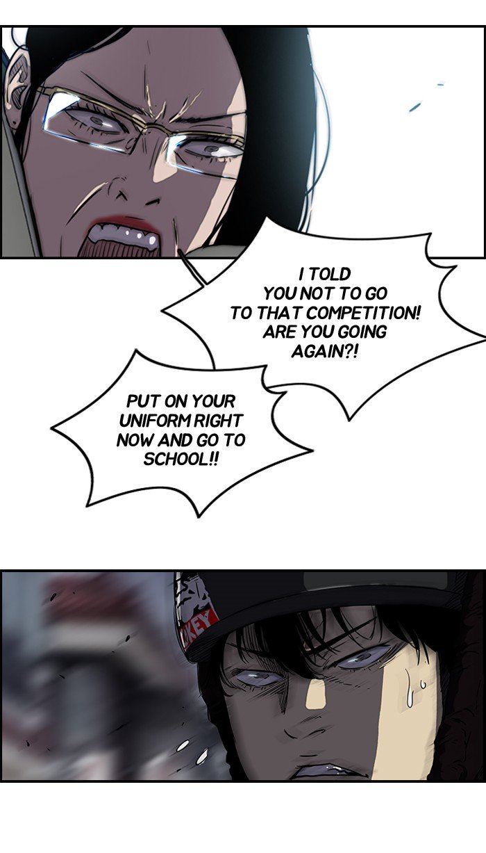 Page 3 of Chapter 141