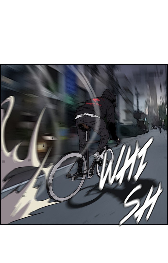 Page 4 of Chapter 141