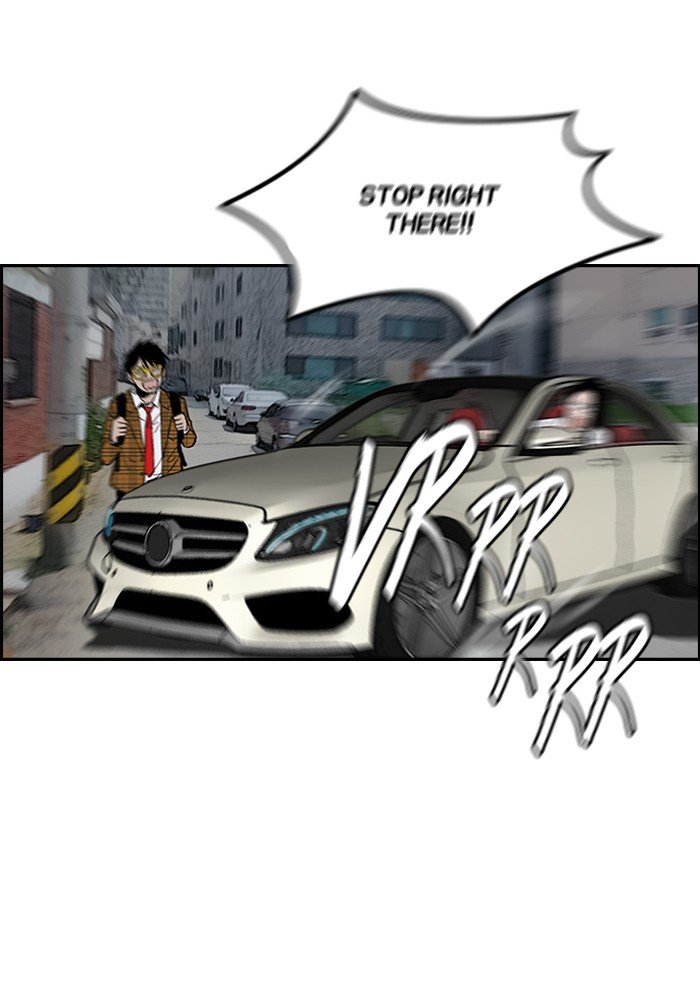 Page 5 of Chapter 141