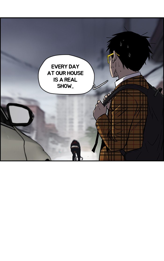 Page 6 of Chapter 141