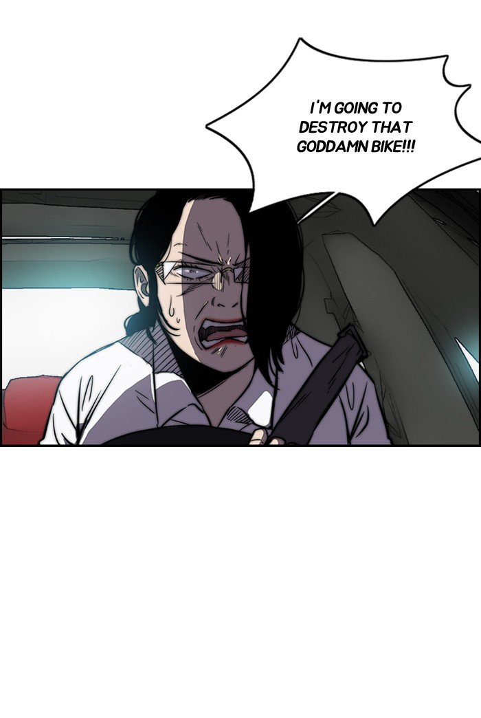 Page 8 of Chapter 141