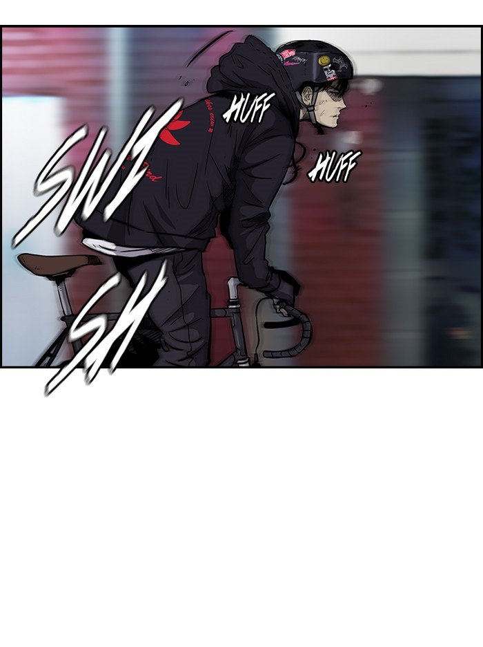 Page 9 of Chapter 141