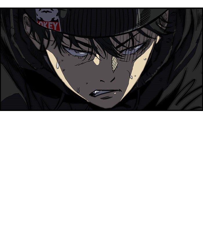 Page 11 of Chapter 141